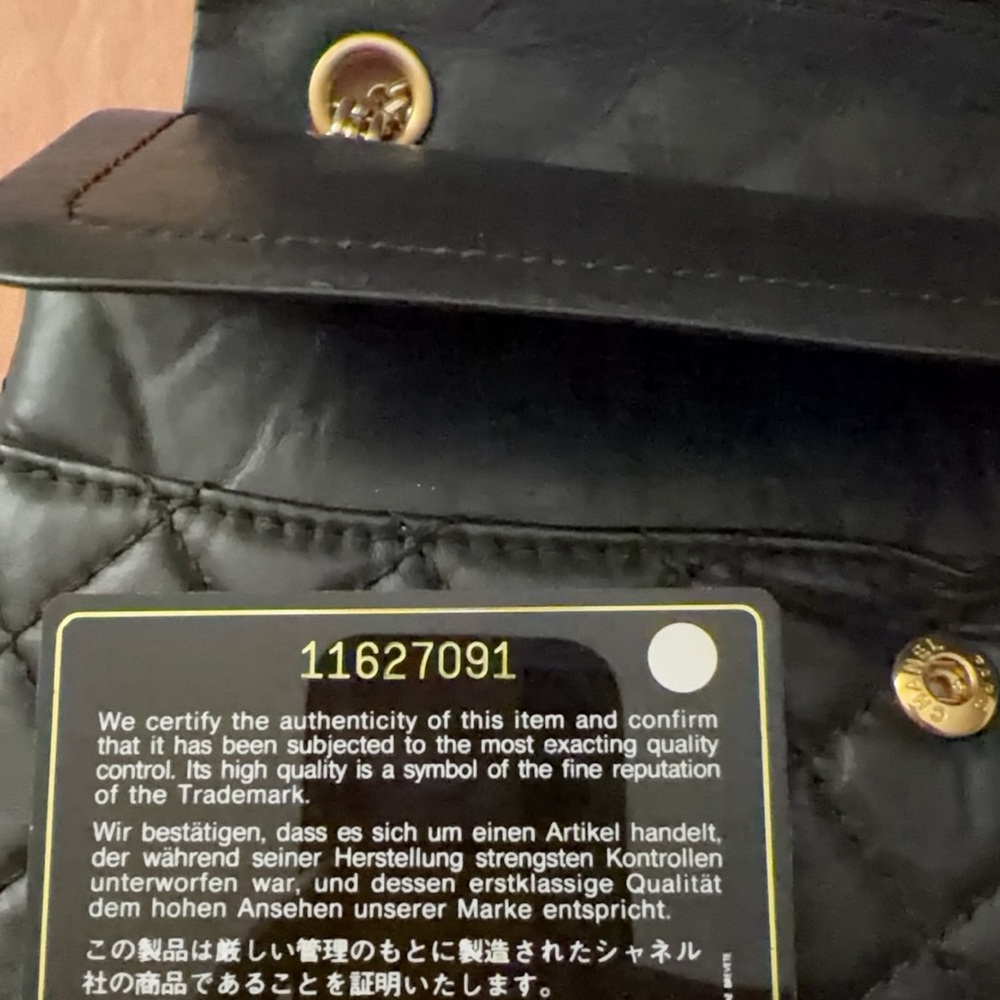 Chanel 225 reissue double flap bag - Picture 2 of 2
